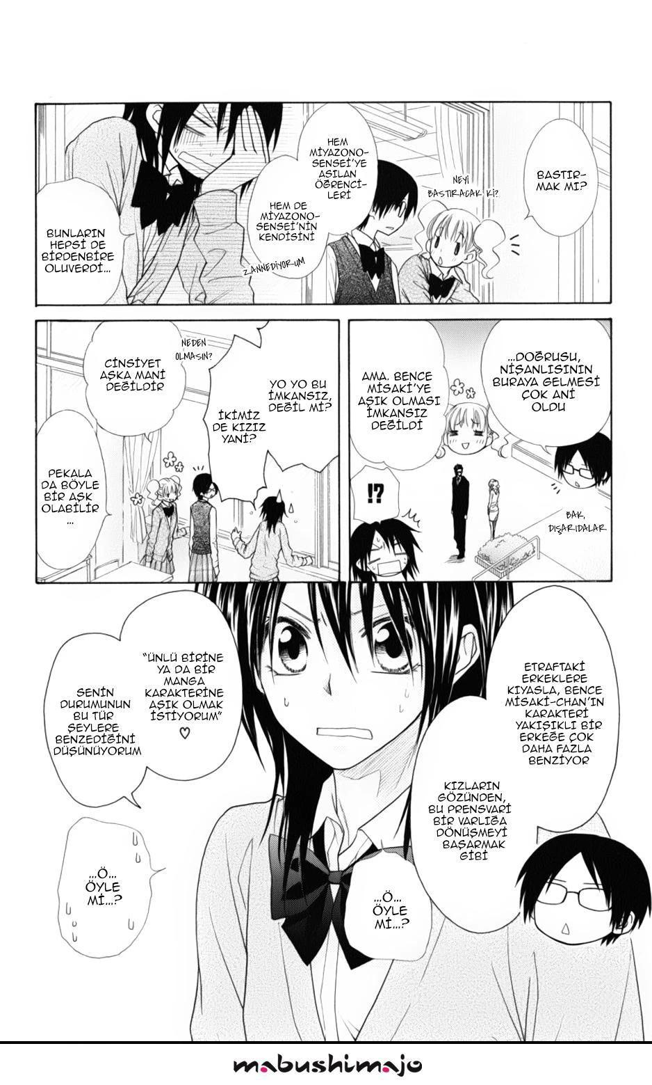 8-cm5ya3xt20000eovjogi0rsko