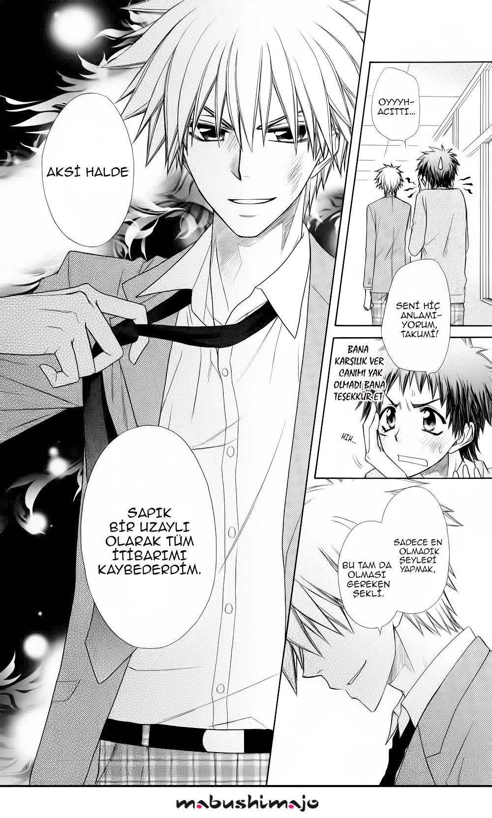17-cm5ya3xt20000eovjogi0rsko