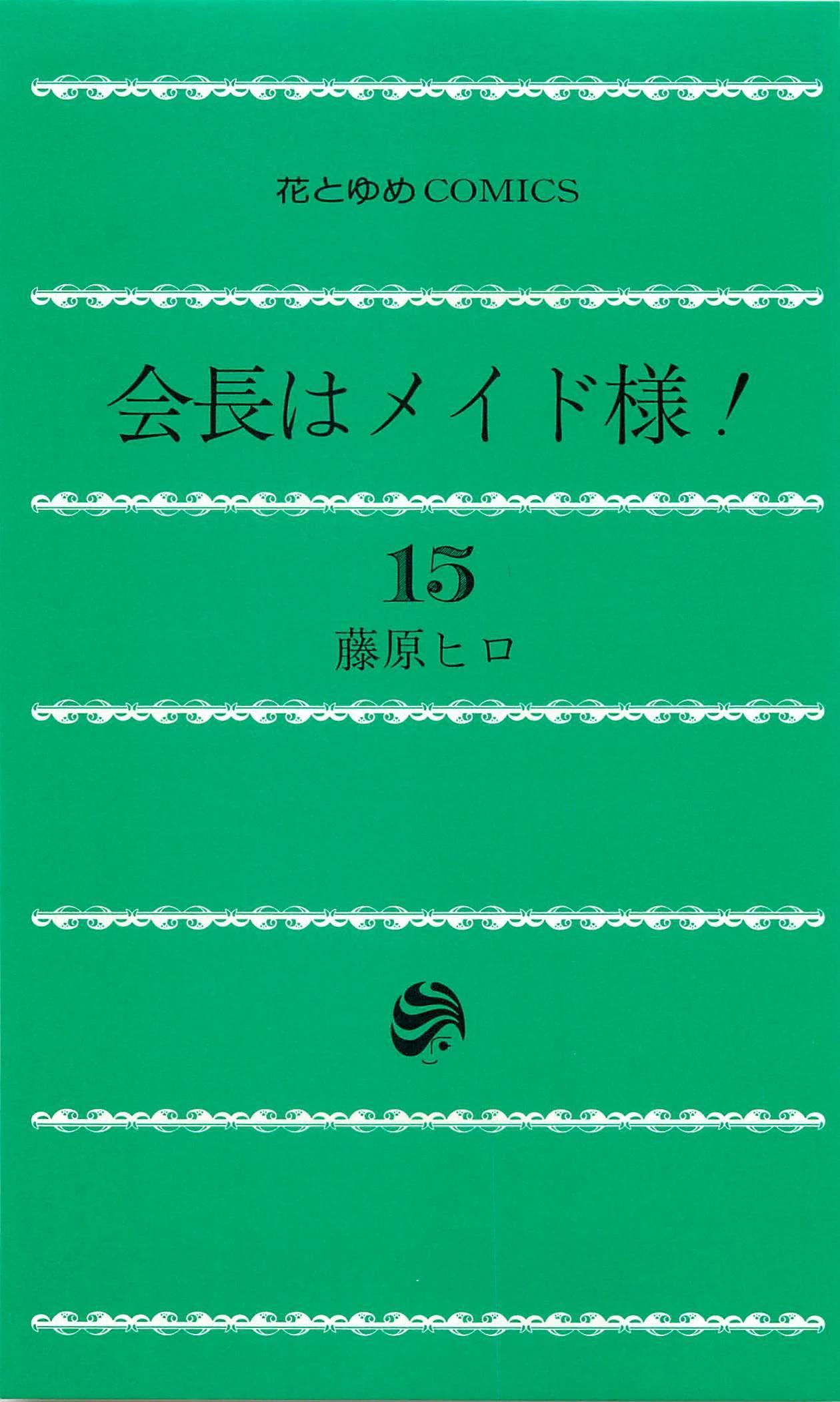 7-cm5ya3xt20000eovjogi0rsko