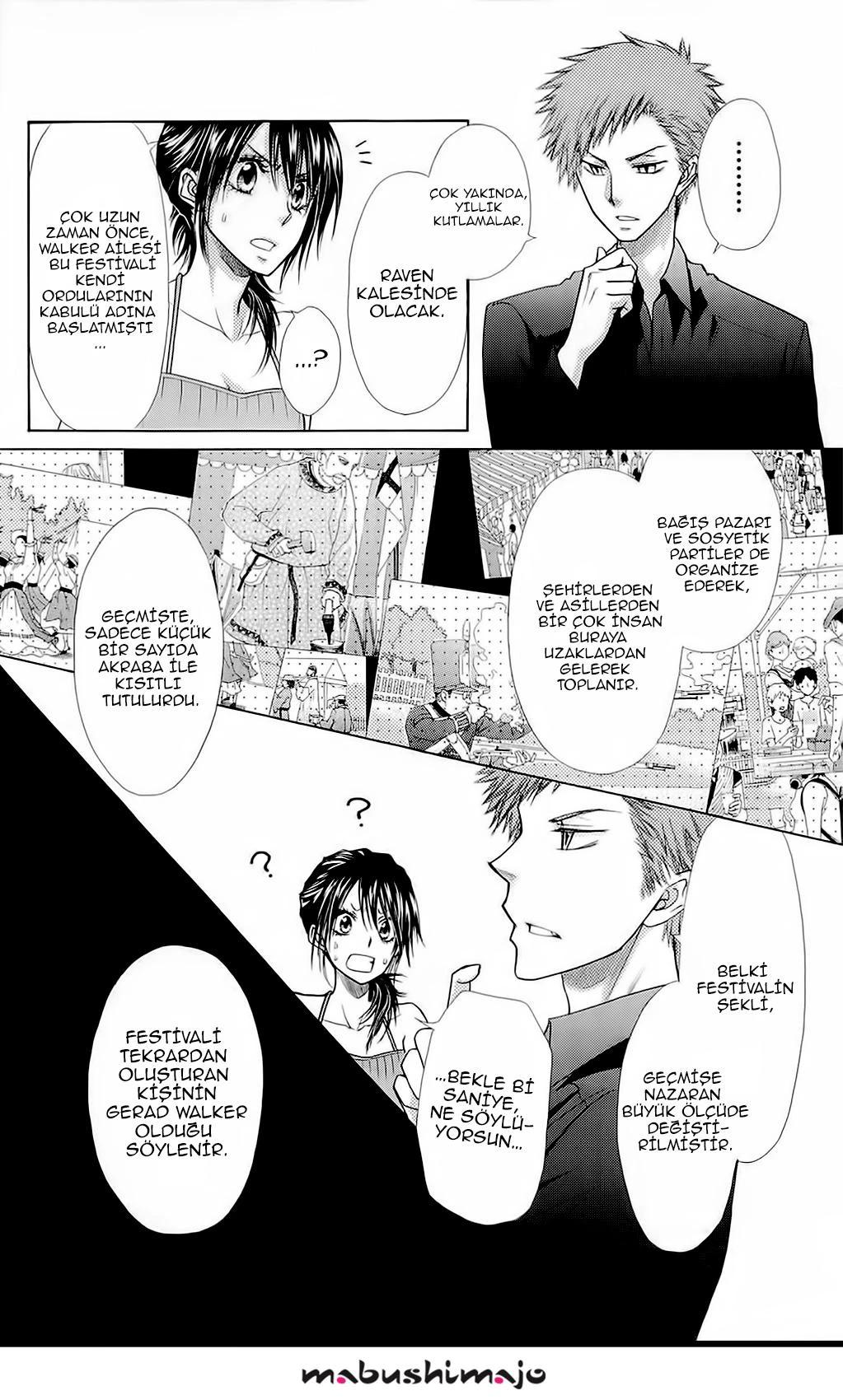 7-cm5ya3xt20000eovjogi0rsko