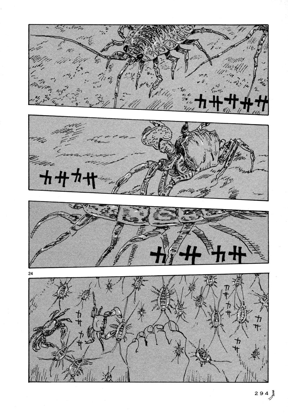 25-cm5ya3xt20000eovjogi0rsko