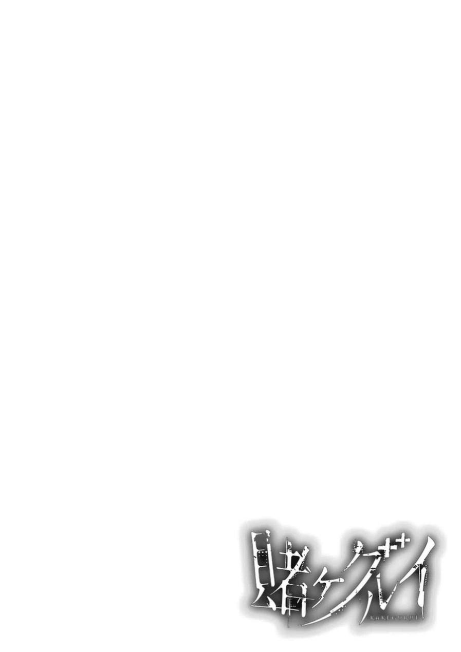 3-cm58p7pcl0008yg3gvq7jp47t