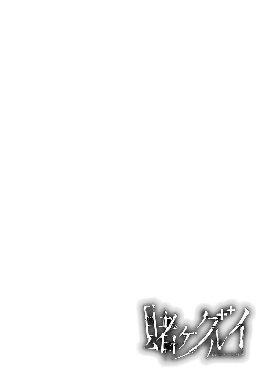 3-cm58p7pcl0008yg3gvq7jp47t