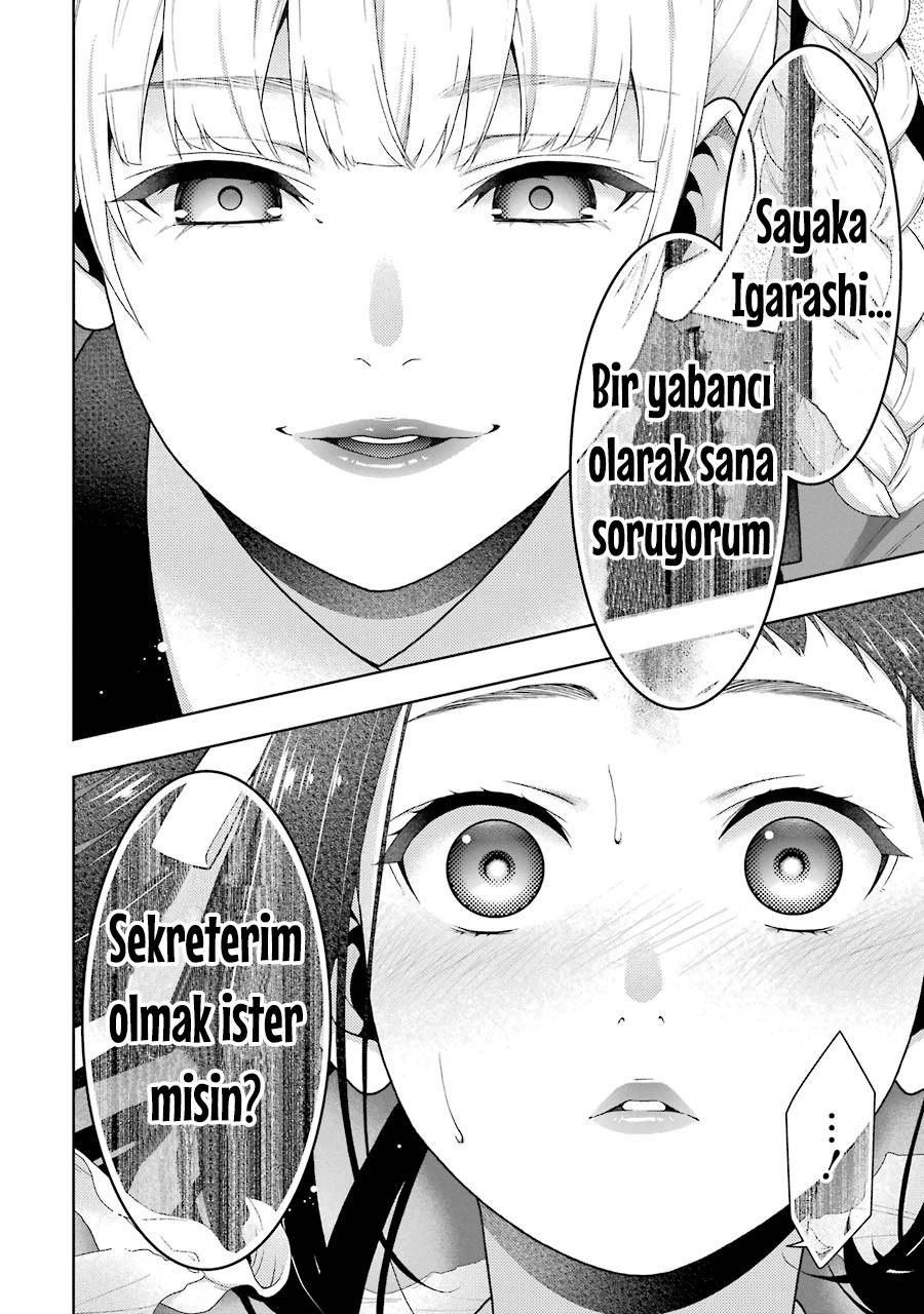 59-cm58p7pcl0008yg3gvq7jp47t