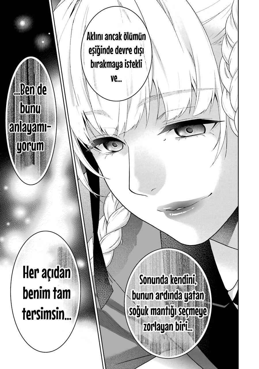 62-cm58p7pcl0008yg3gvq7jp47t