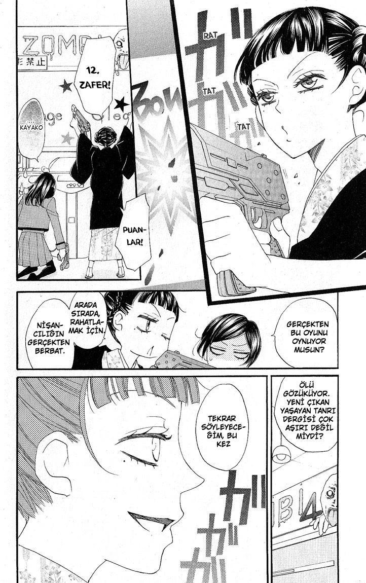 13-cm5ya3xt20000eovjogi0rsko