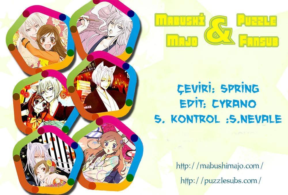 1-cm5ya3xt20000eovjogi0rsko