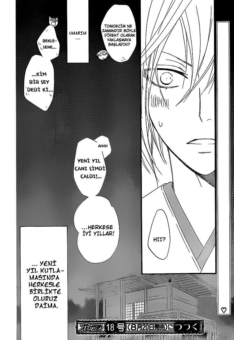 31-cm5ya3xt20000eovjogi0rsko