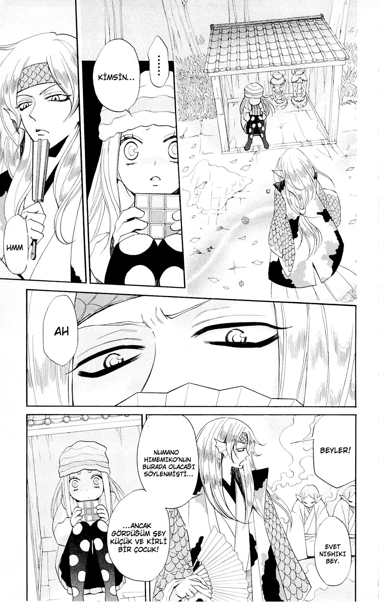 26-cm5ya3xt20000eovjogi0rsko