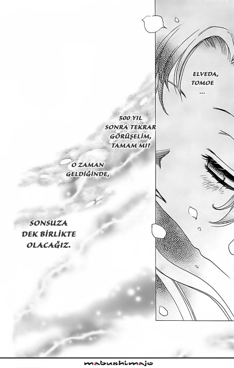 28-cm5ya3xt20000eovjogi0rsko