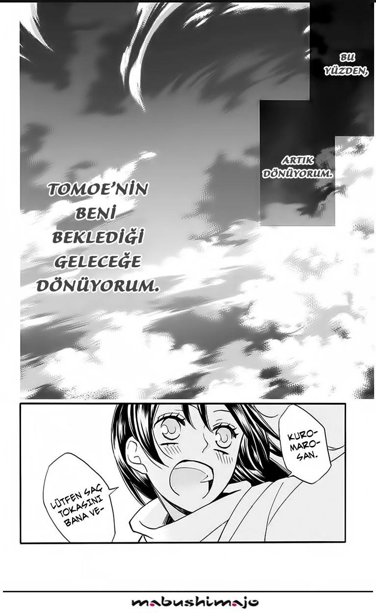 23-cm5ya3xt20000eovjogi0rsko