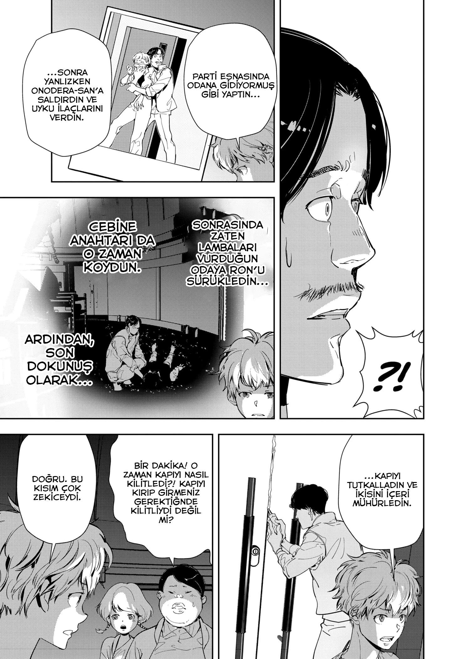 7-cm6cq9g7n0001ugugupru8x47