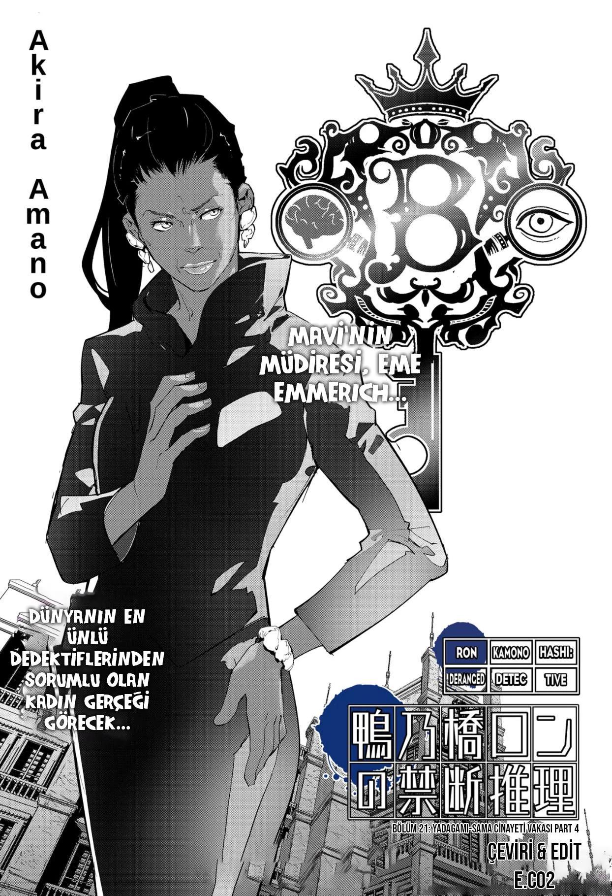 2-cm6cq9g7n0001ugugupru8x47