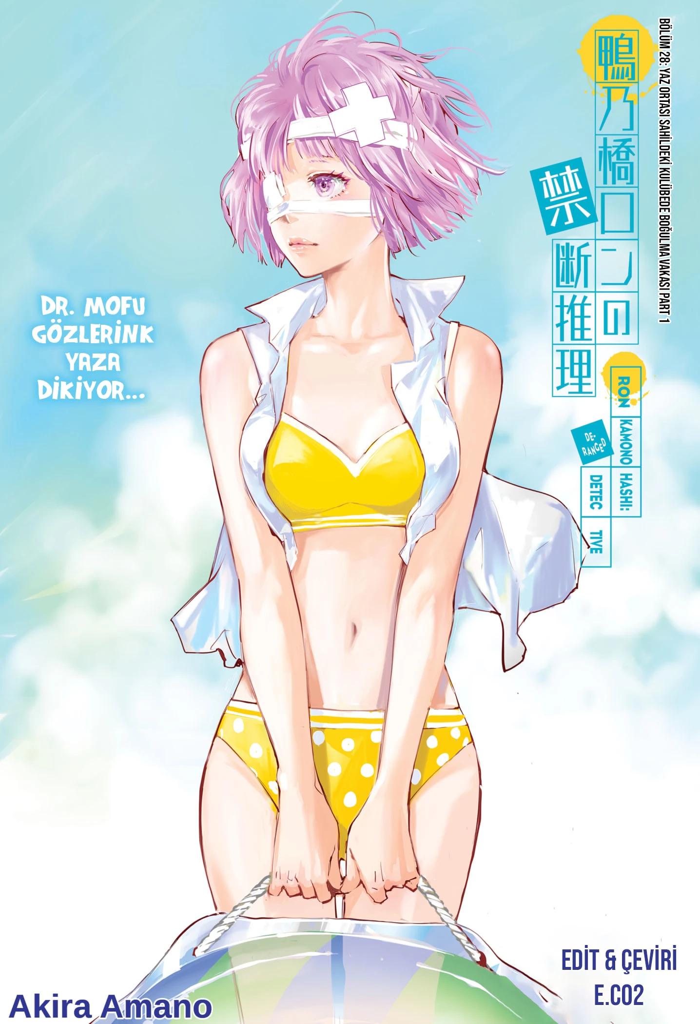 1-cm6cq9g7n0001ugugupru8x47