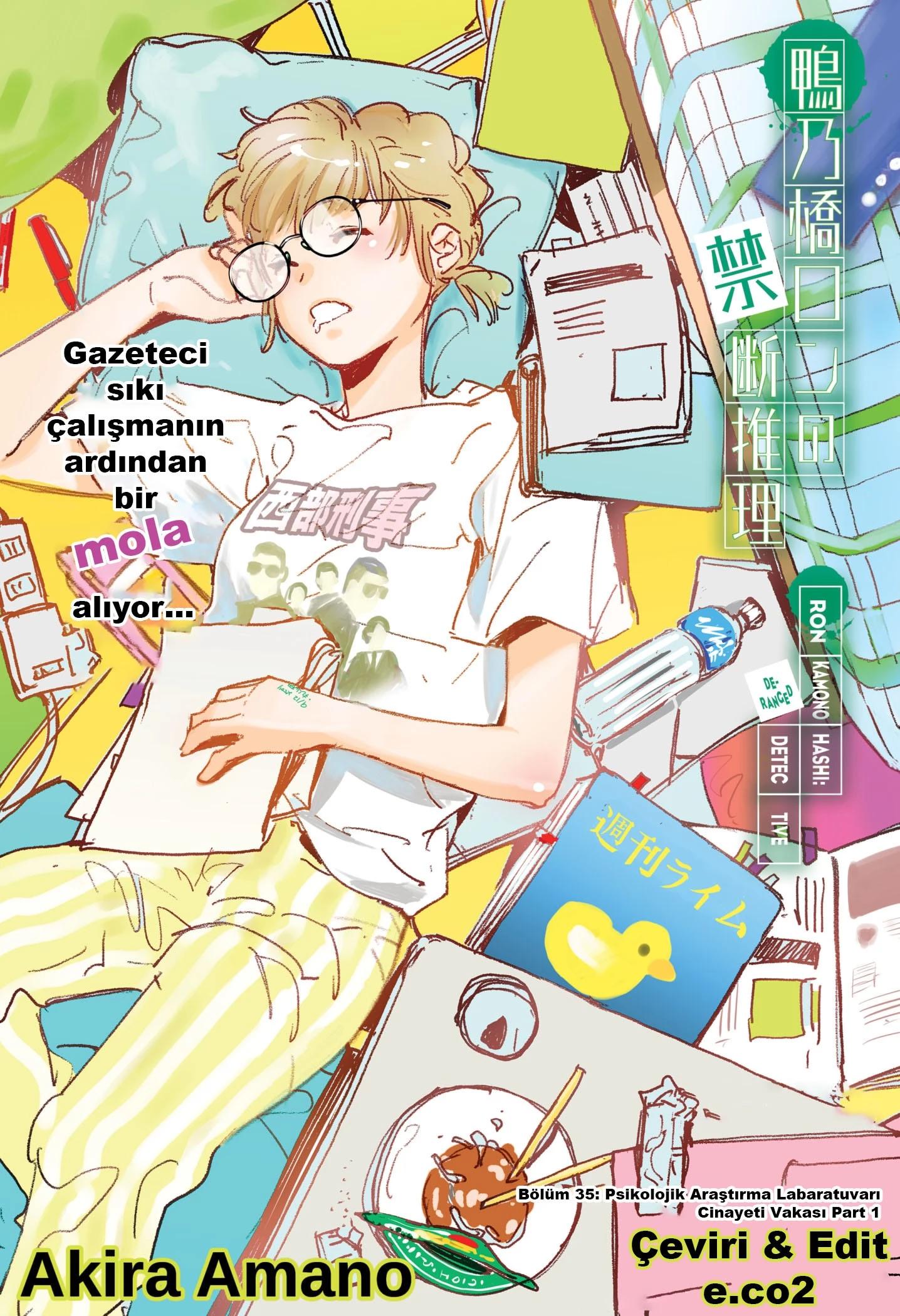 2-cm6cq9g7n0001ugugupru8x47