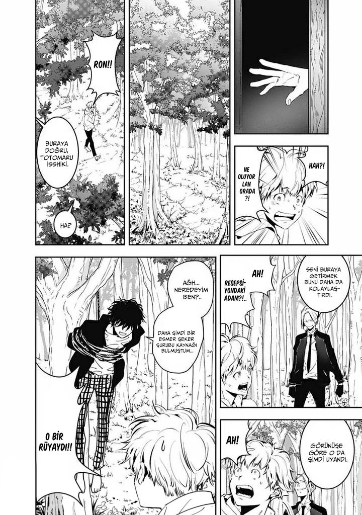 23-cm6cq9g7n0001ugugupru8x47