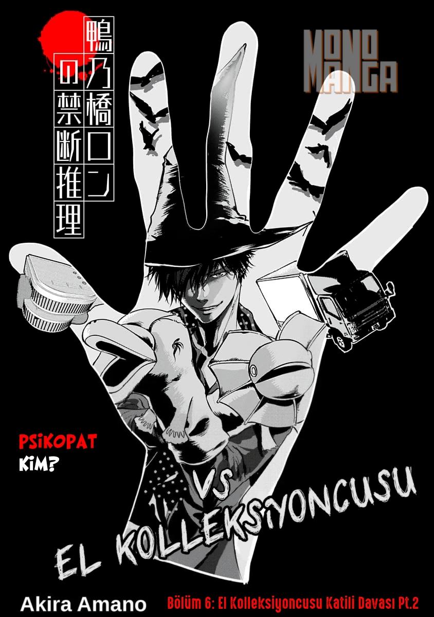 2-cm6cq9g7n0001ugugupru8x47