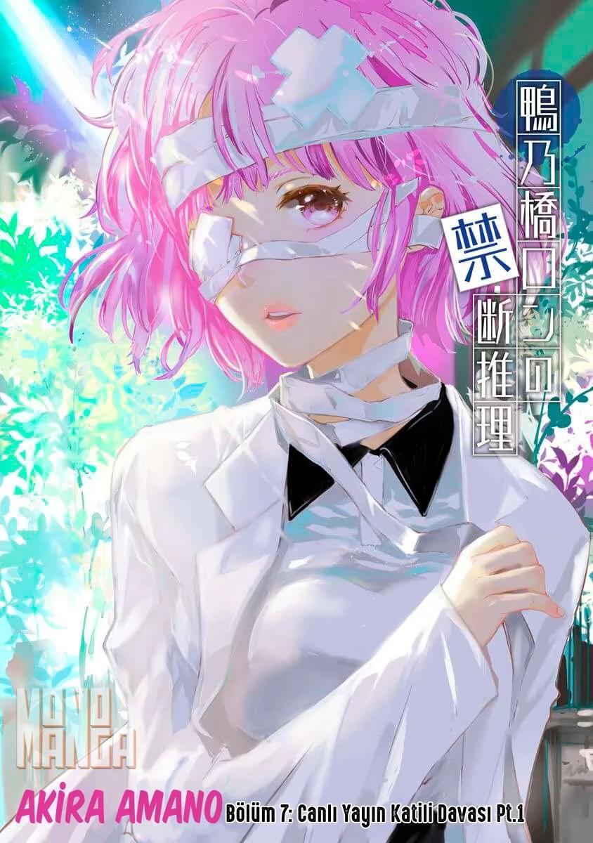 2-cm6cq9g7n0001ugugupru8x47