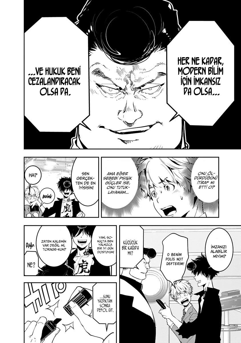 22-cm6cq9g7n0001ugugupru8x47