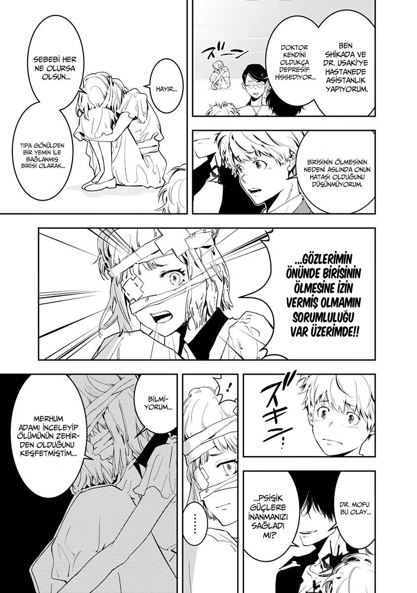 25-cm6cq9g7n0001ugugupru8x47