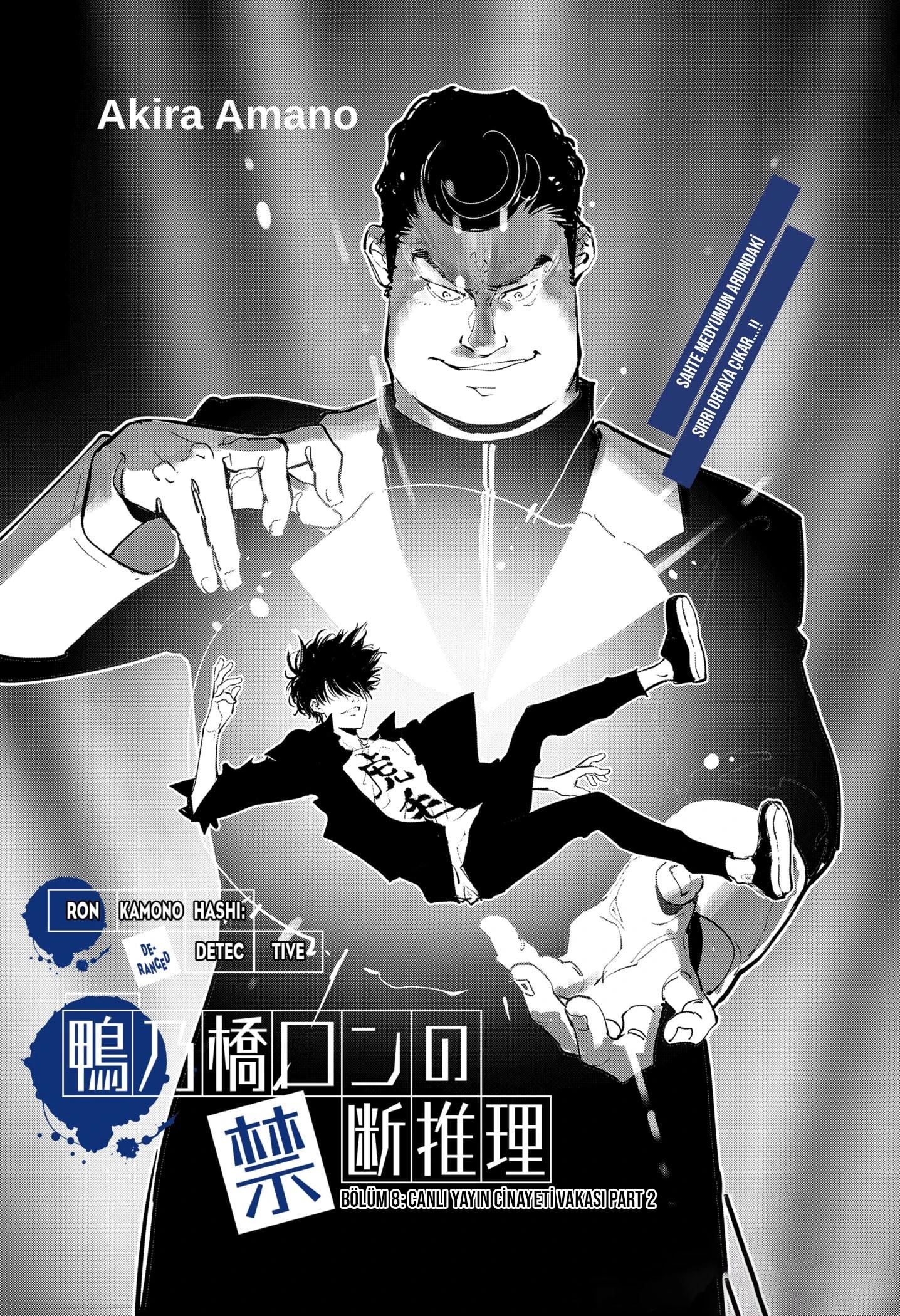 1-cm6cq9g7n0001ugugupru8x47