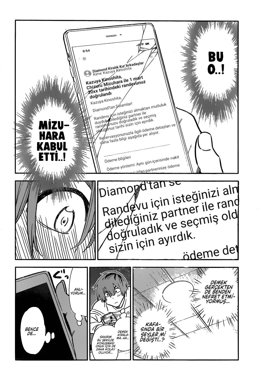 18-cm2rk5cgq0000q6obnukp4wev