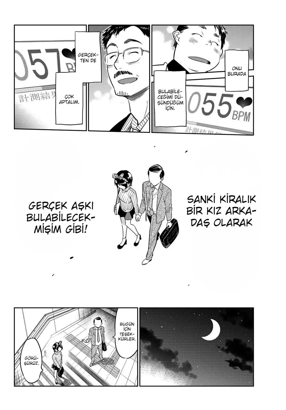 16-cm2rk5cgq0000q6obnukp4wev