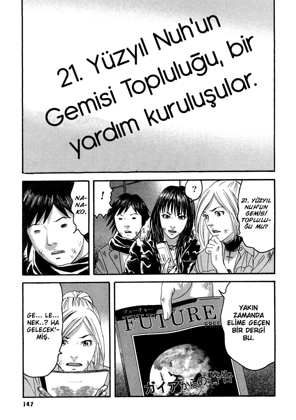 18-cm5ya3xt20000eovjogi0rsko