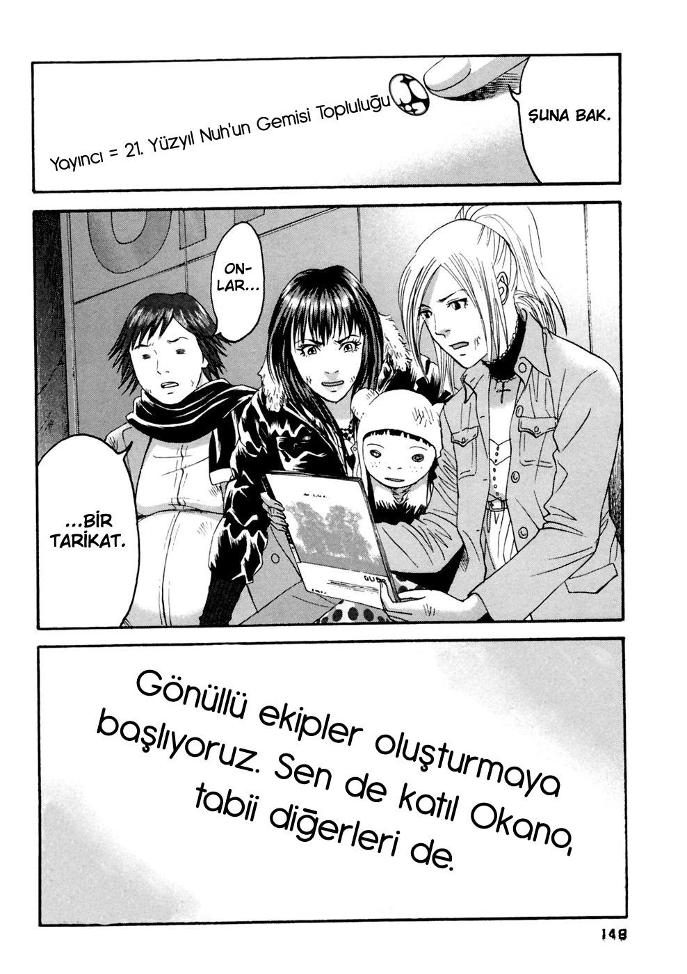 19-cm5ya3xt20000eovjogi0rsko