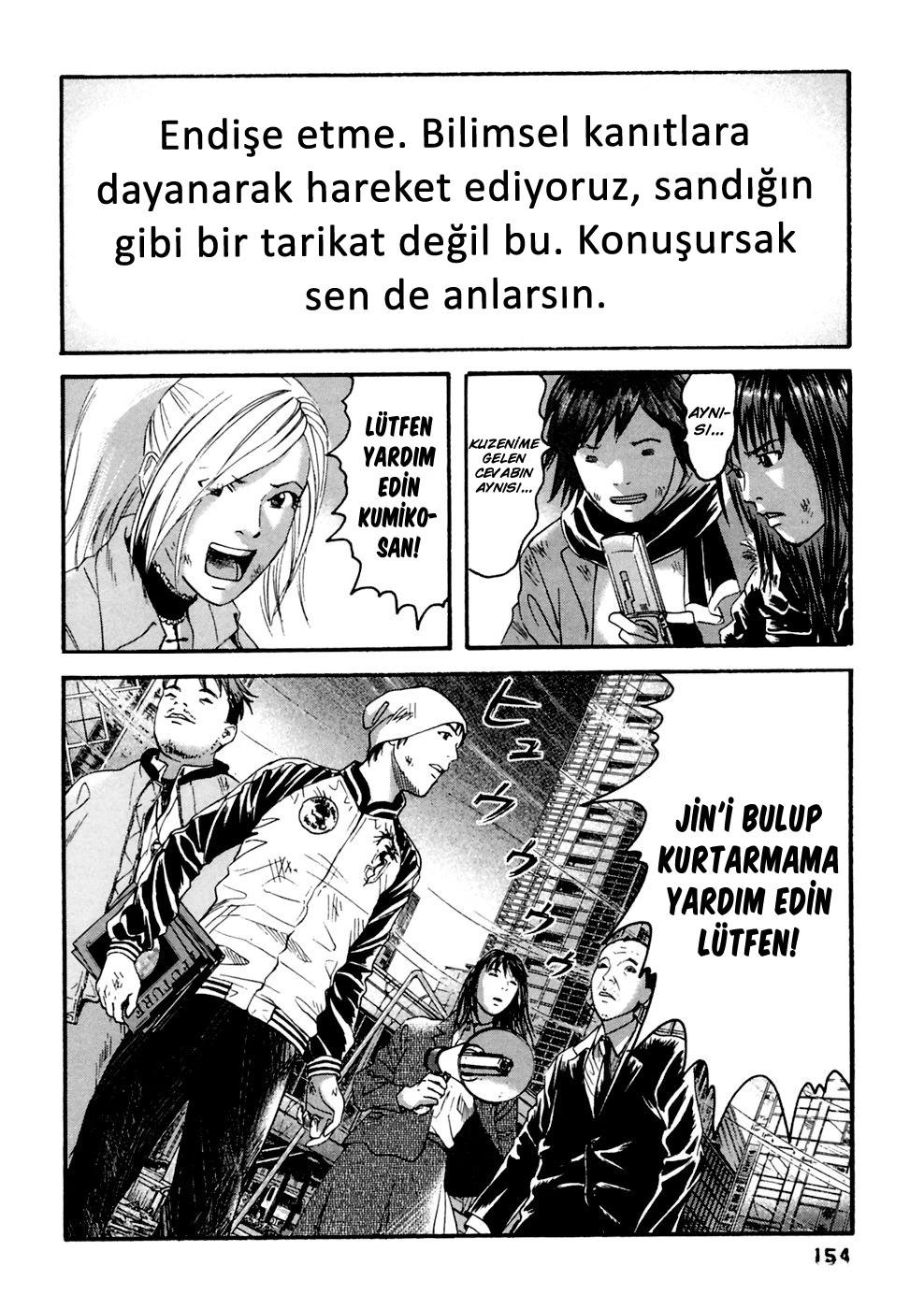 7-cm5ya3xt20000eovjogi0rsko
