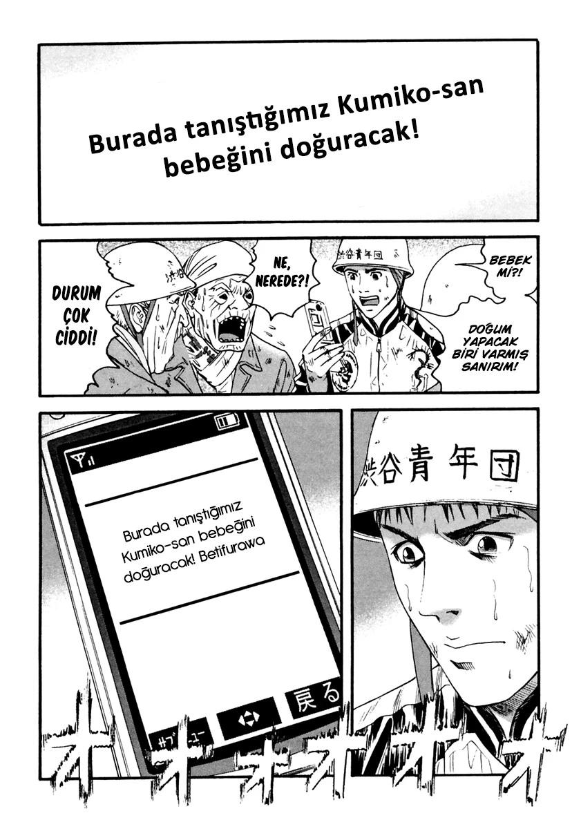 18-cm5ya3xt20000eovjogi0rsko