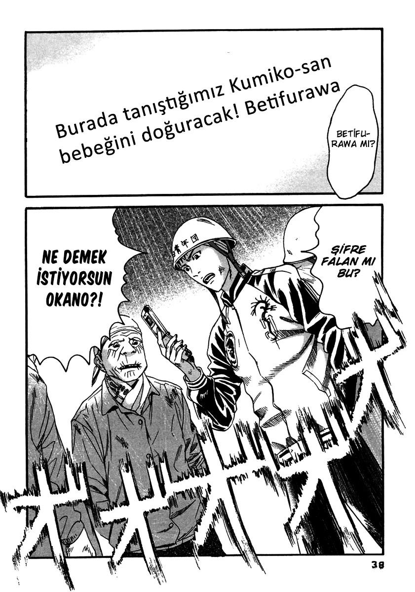 19-cm5ya3xt20000eovjogi0rsko