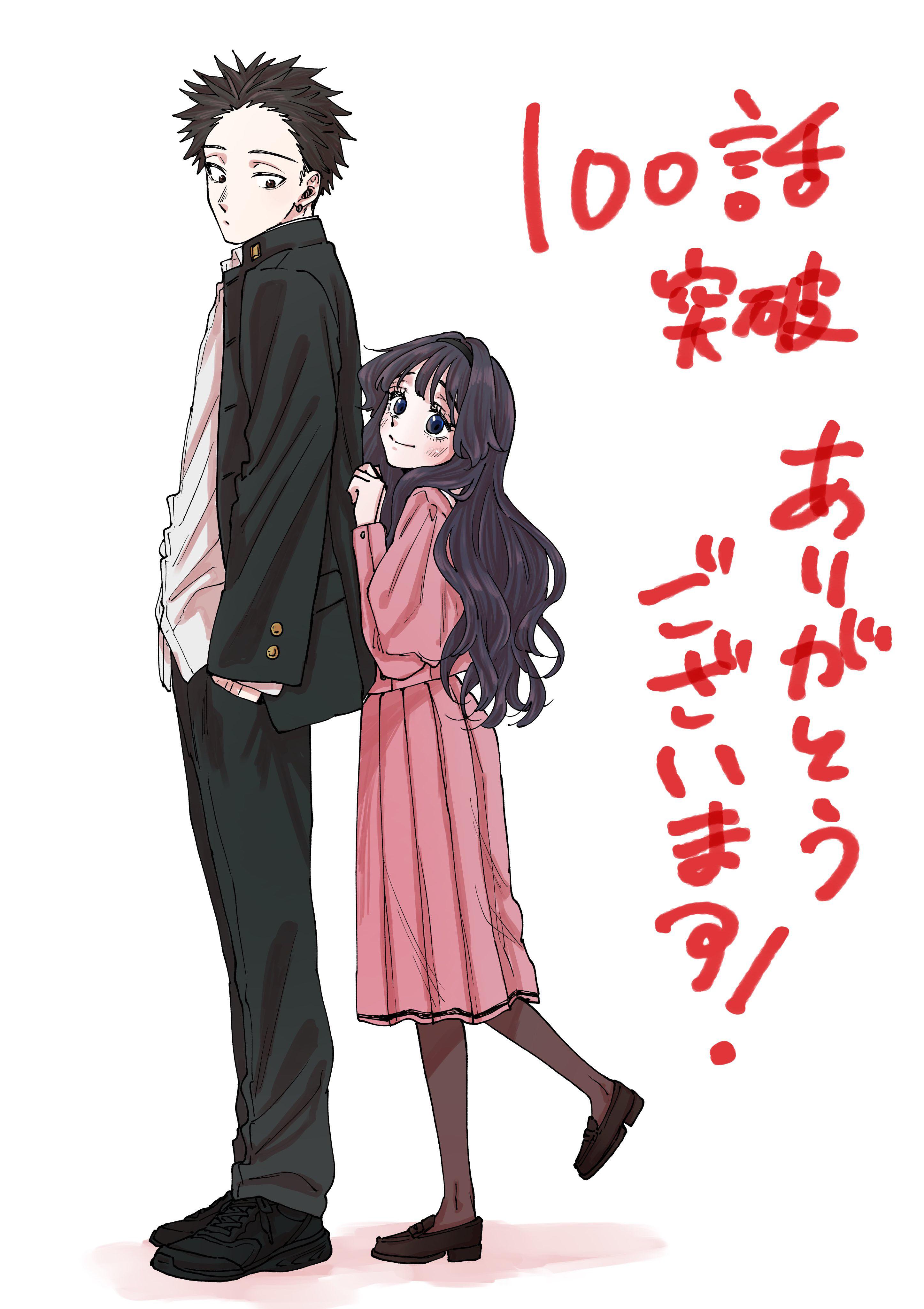 23-cm2rk5cgq0000q6obnukp4wev