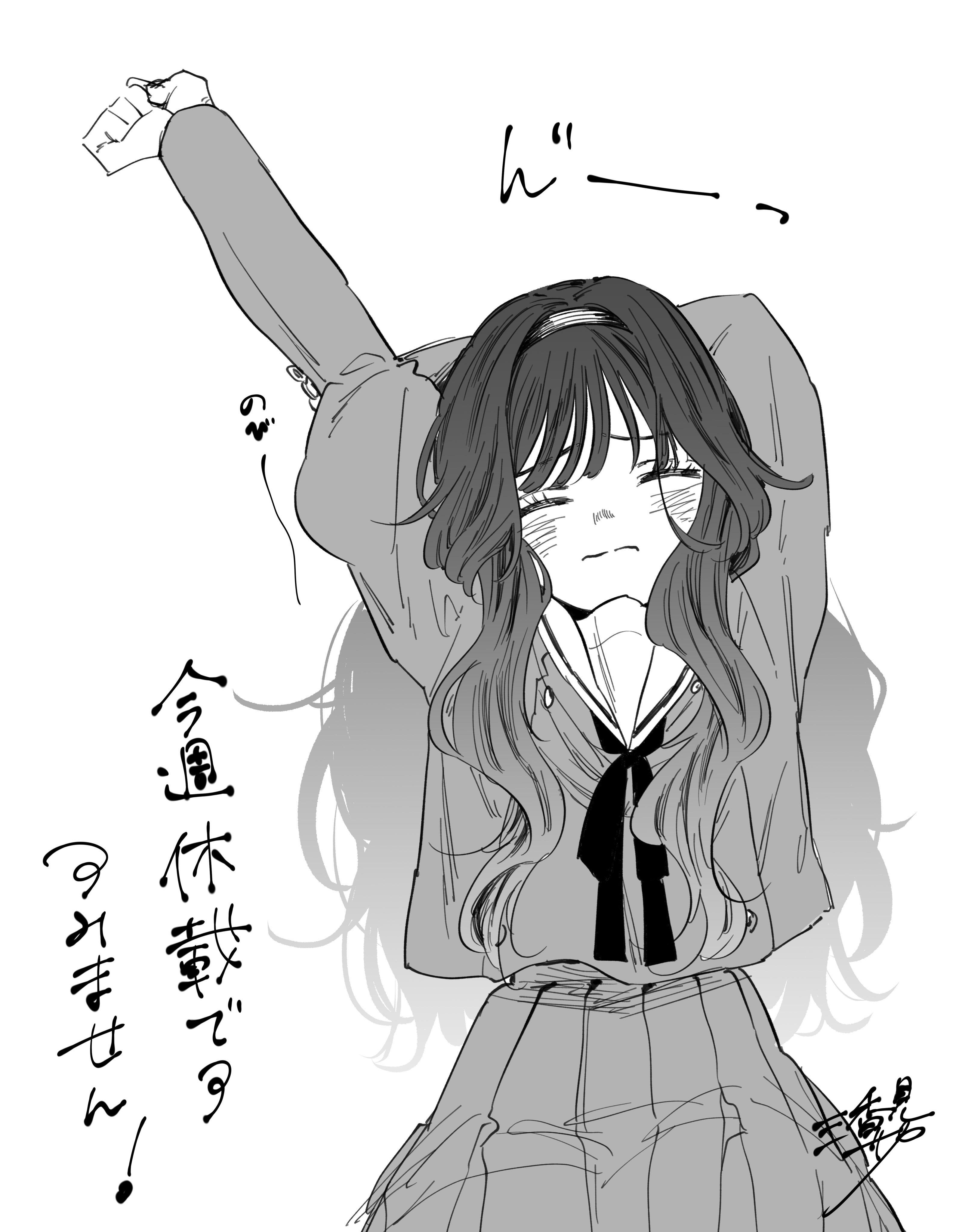 23-cm2rk5cgq0000q6obnukp4wev