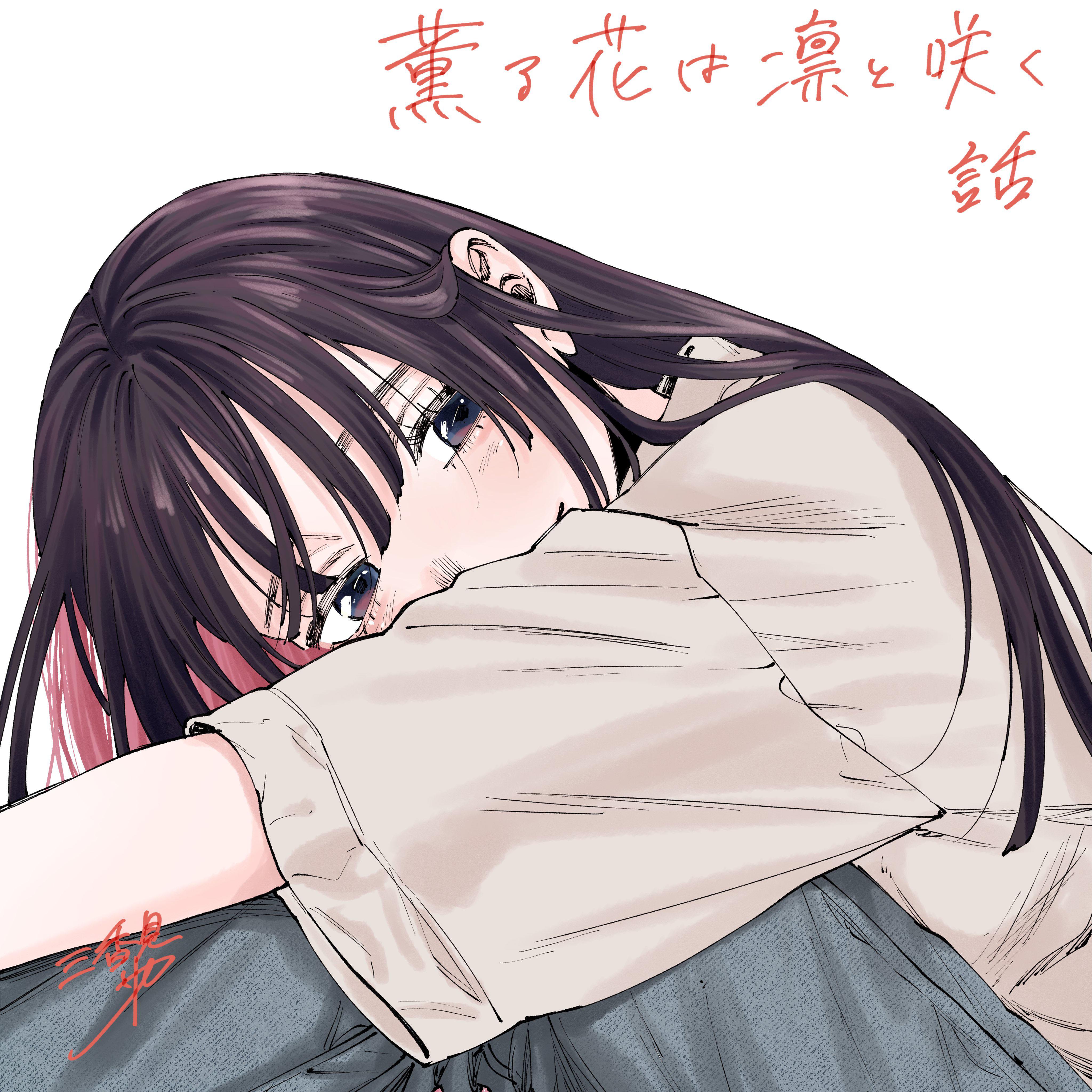 23-cm2rk5cgq0000q6obnukp4wev