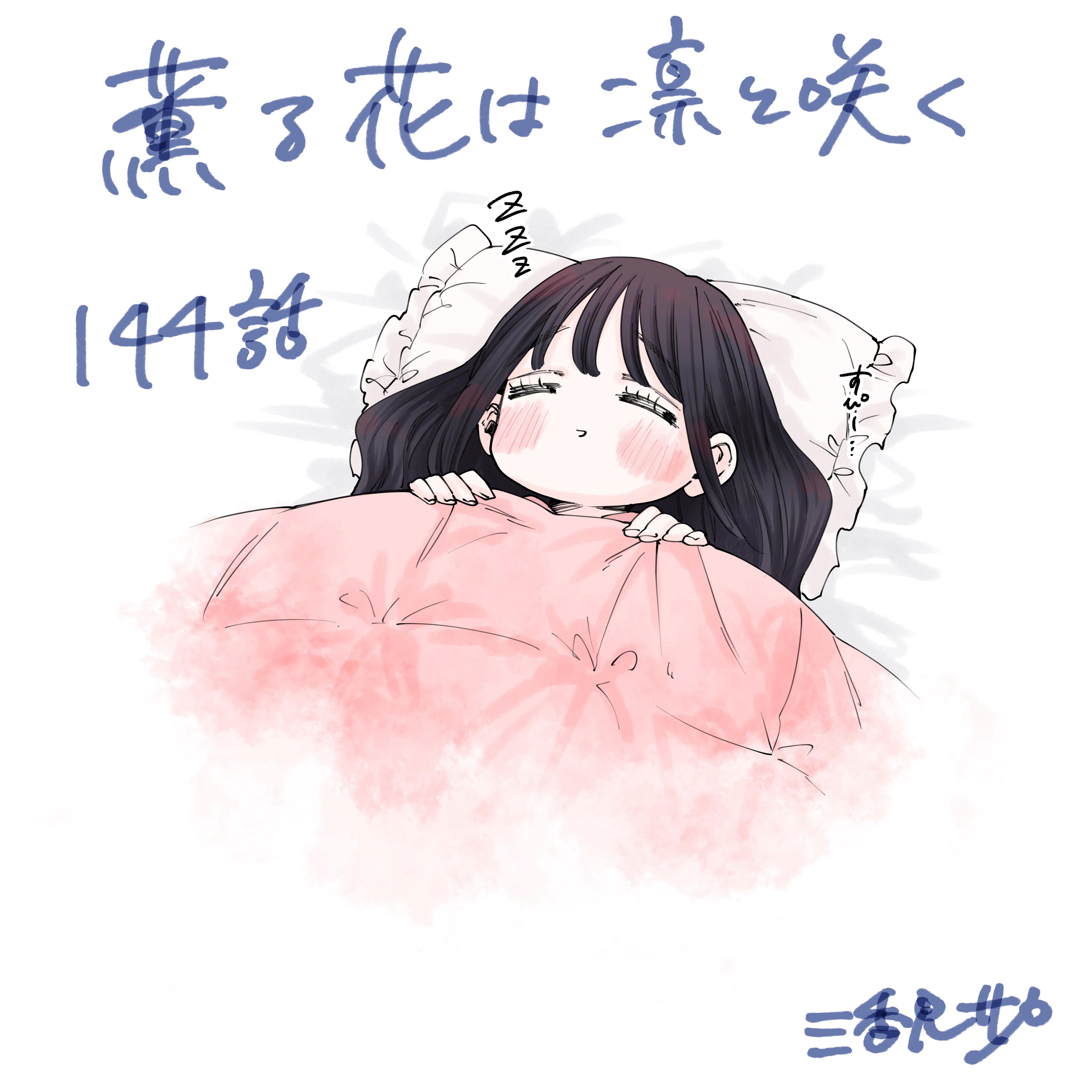 21-cm2rk5cgq0000q6obnukp4wev