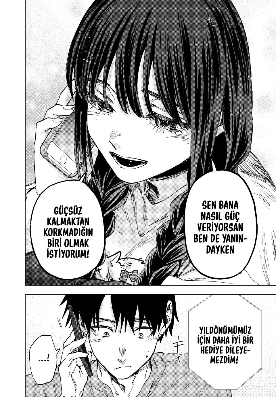10-cm2rk5cgq0000q6obnukp4wev