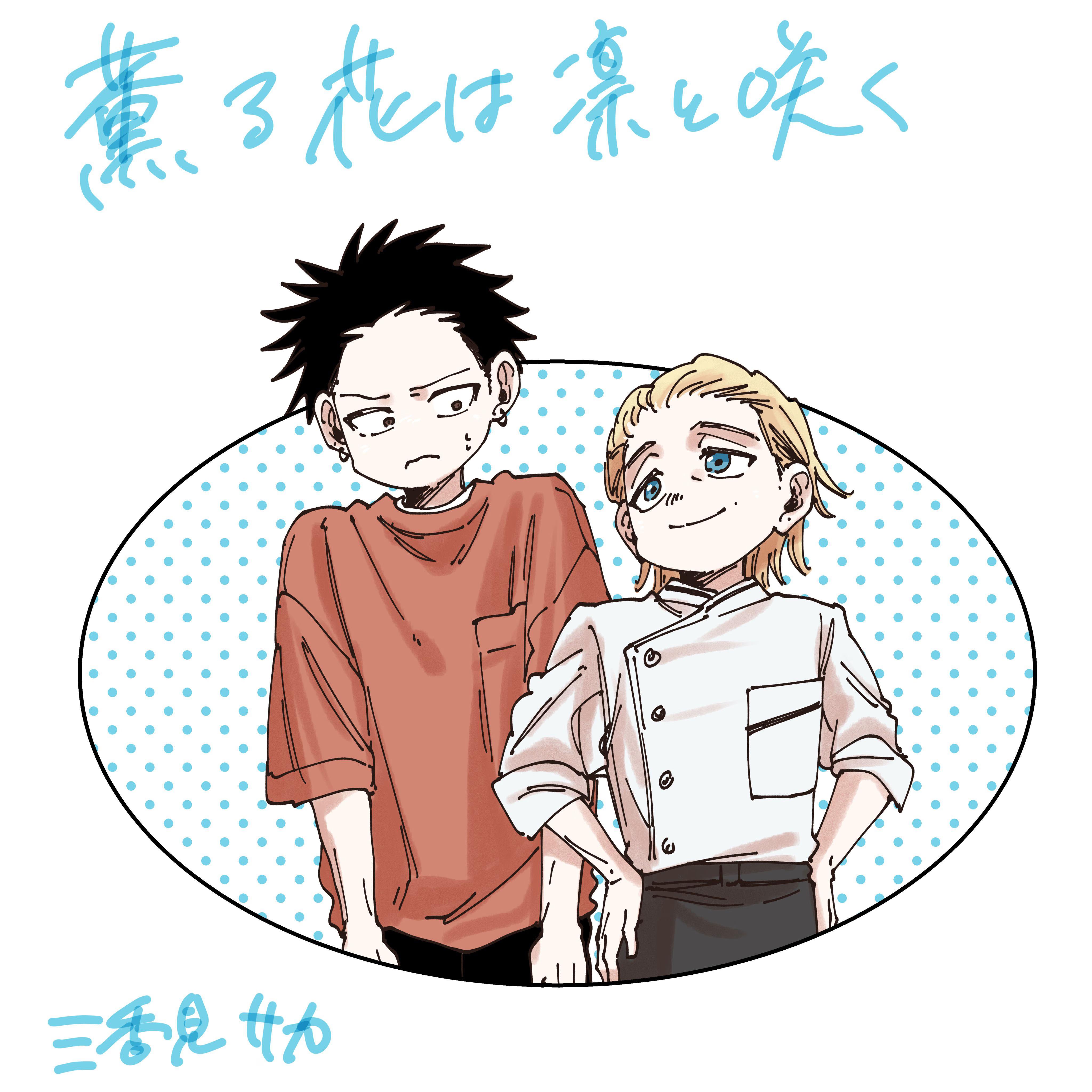 26-cm2rk5cgq0000q6obnukp4wev