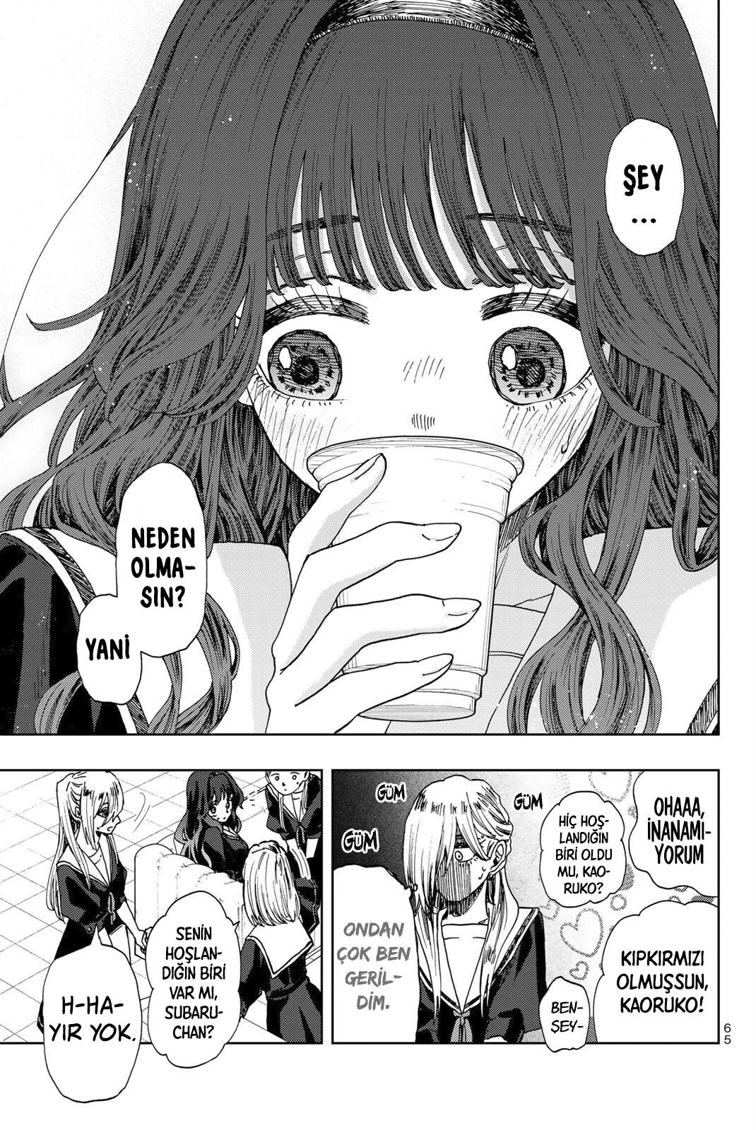 16-cm2rk5cgq0000q6obnukp4wev