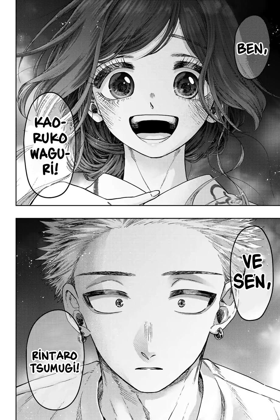 17-cm2rk5cgq0000q6obnukp4wev