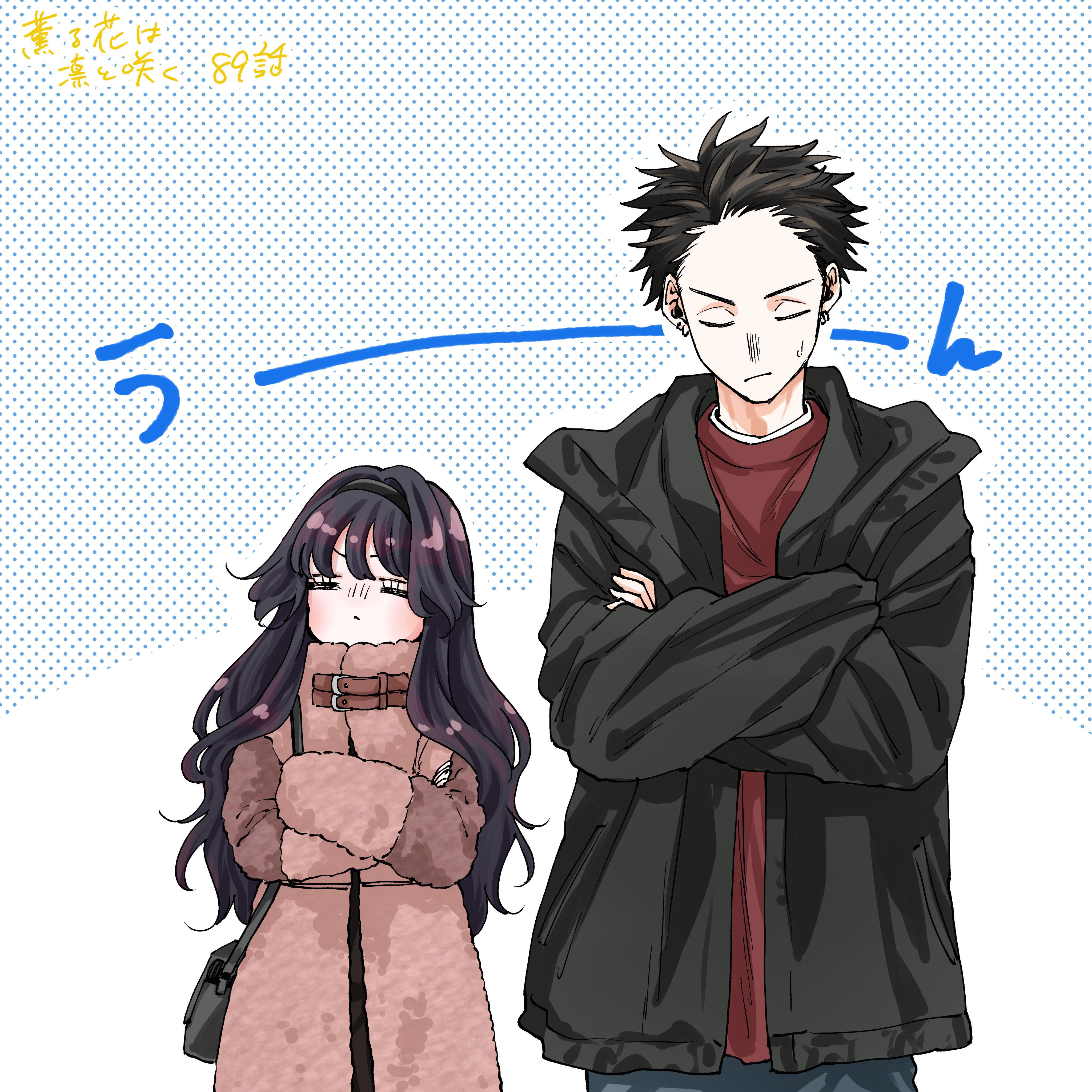 23-cm2rk5cgq0000q6obnukp4wev