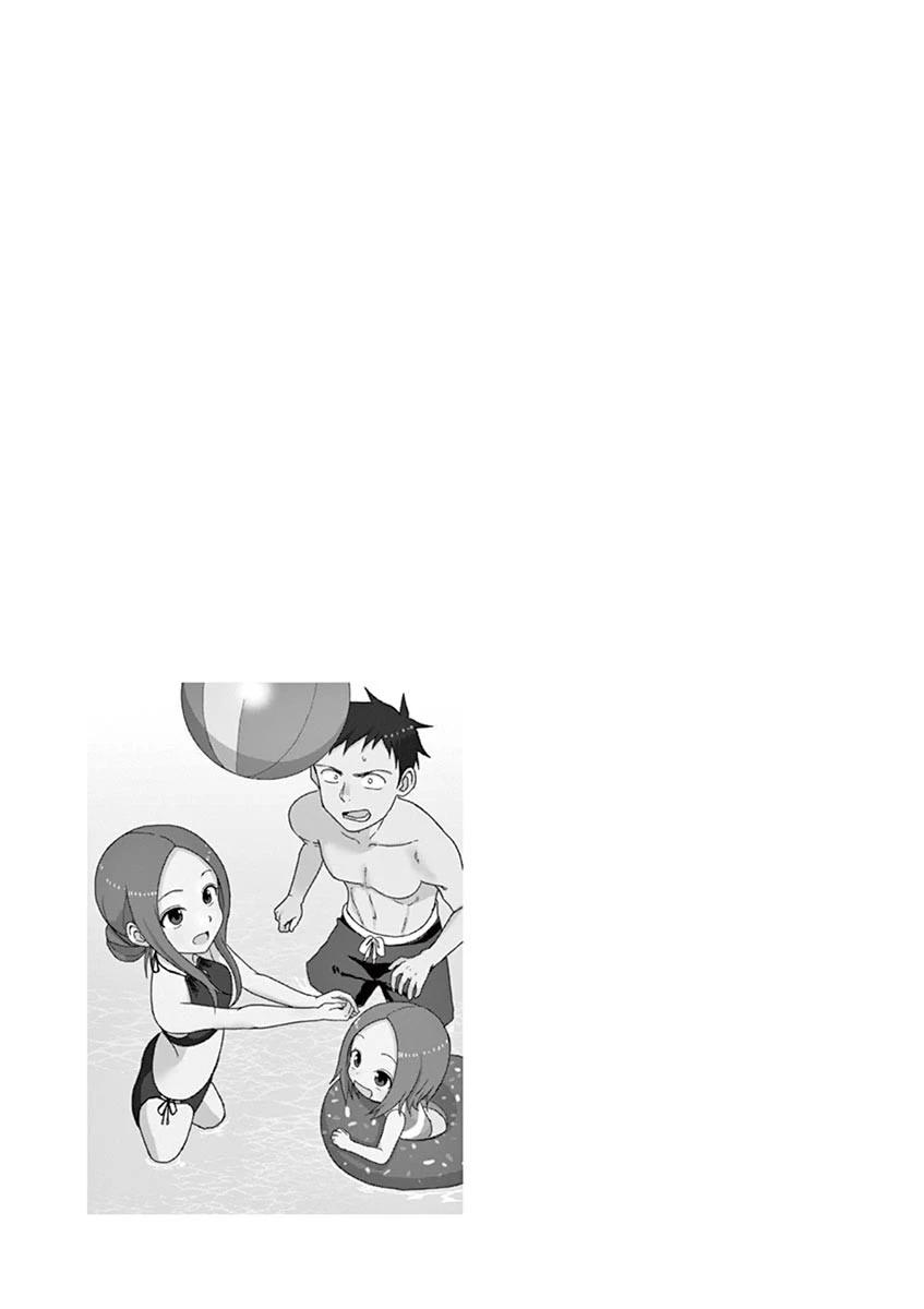 9-cm6cq9g7n0001ugugupru8x47