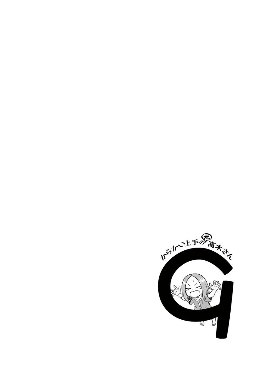 27-cm6cq9g7n0001ugugupru8x47