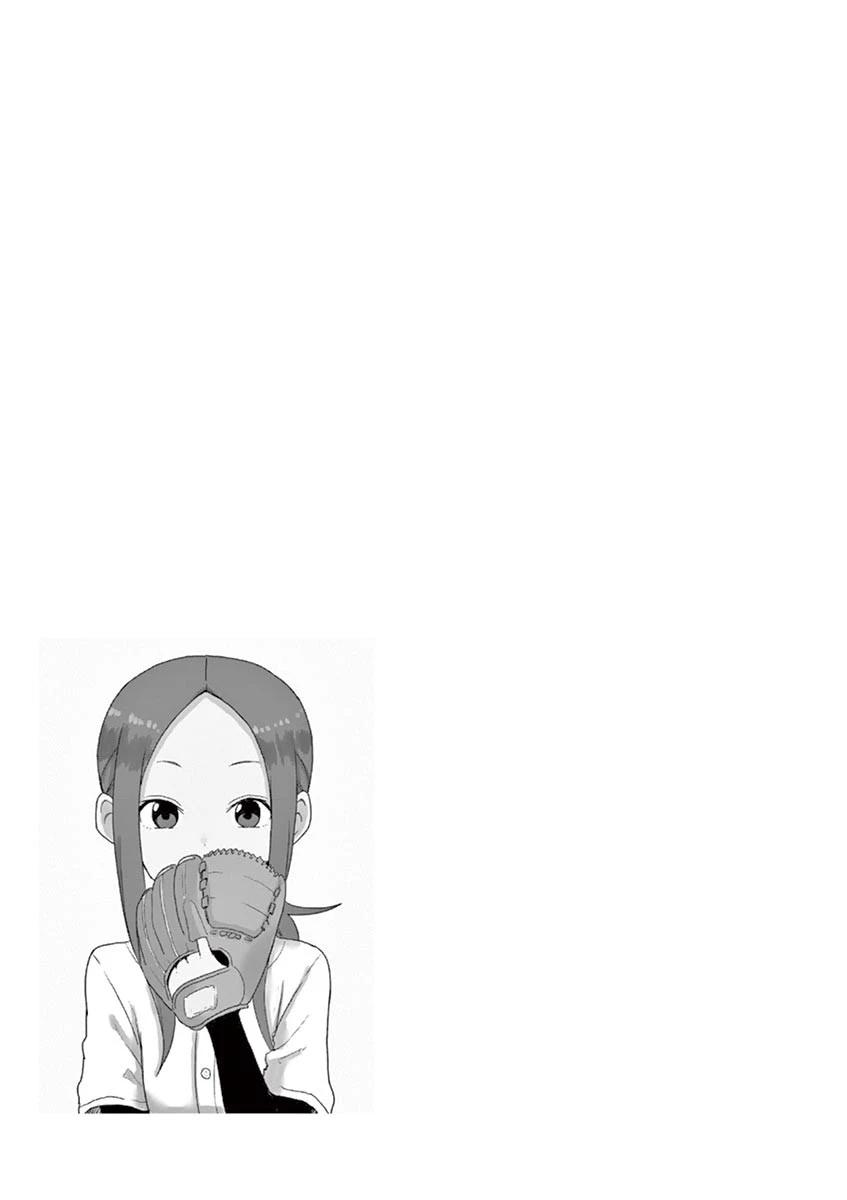 6-cm6cq9g7n0001ugugupru8x47