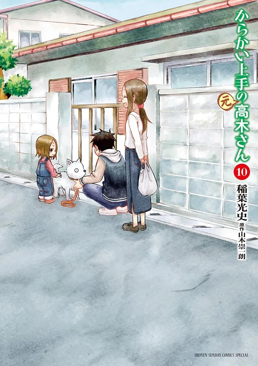 1-cm6cq9g7n0001ugugupru8x47
