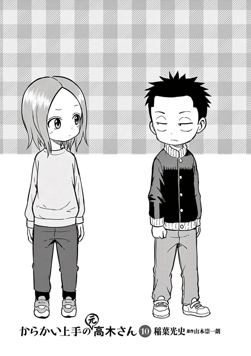 2-cm6cq9g7n0001ugugupru8x47