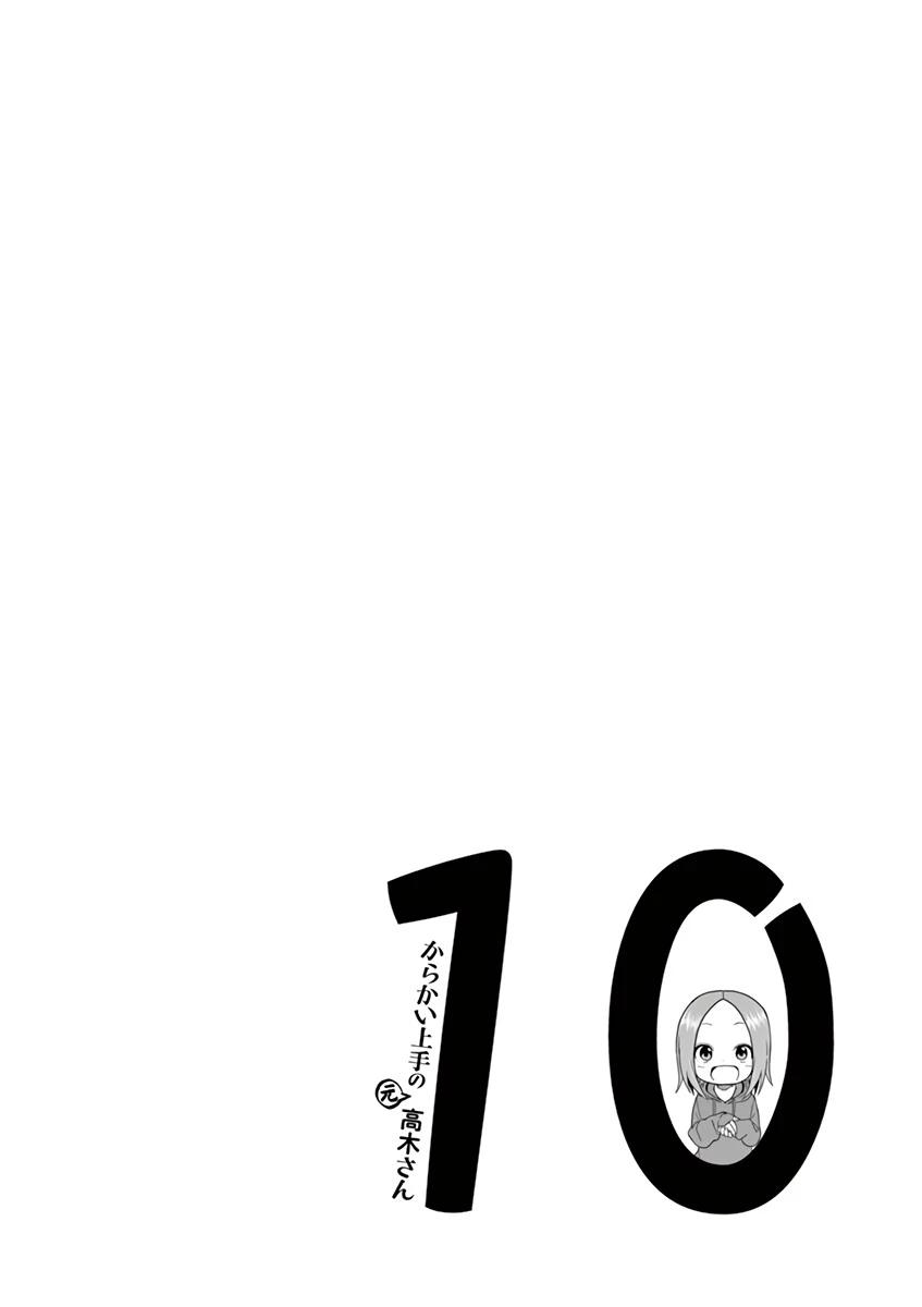 29-cm6cq9g7n0001ugugupru8x47