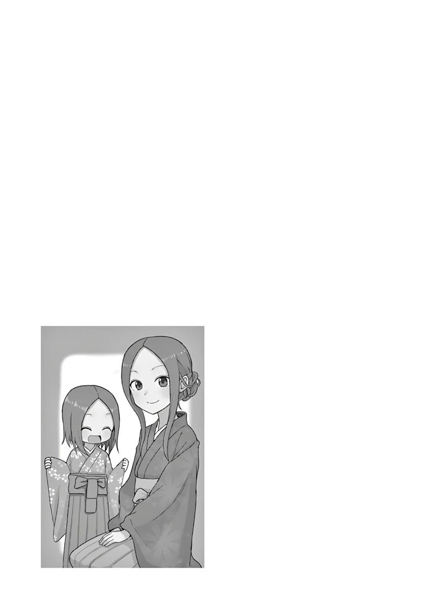 4-cm6cq9g7n0001ugugupru8x47