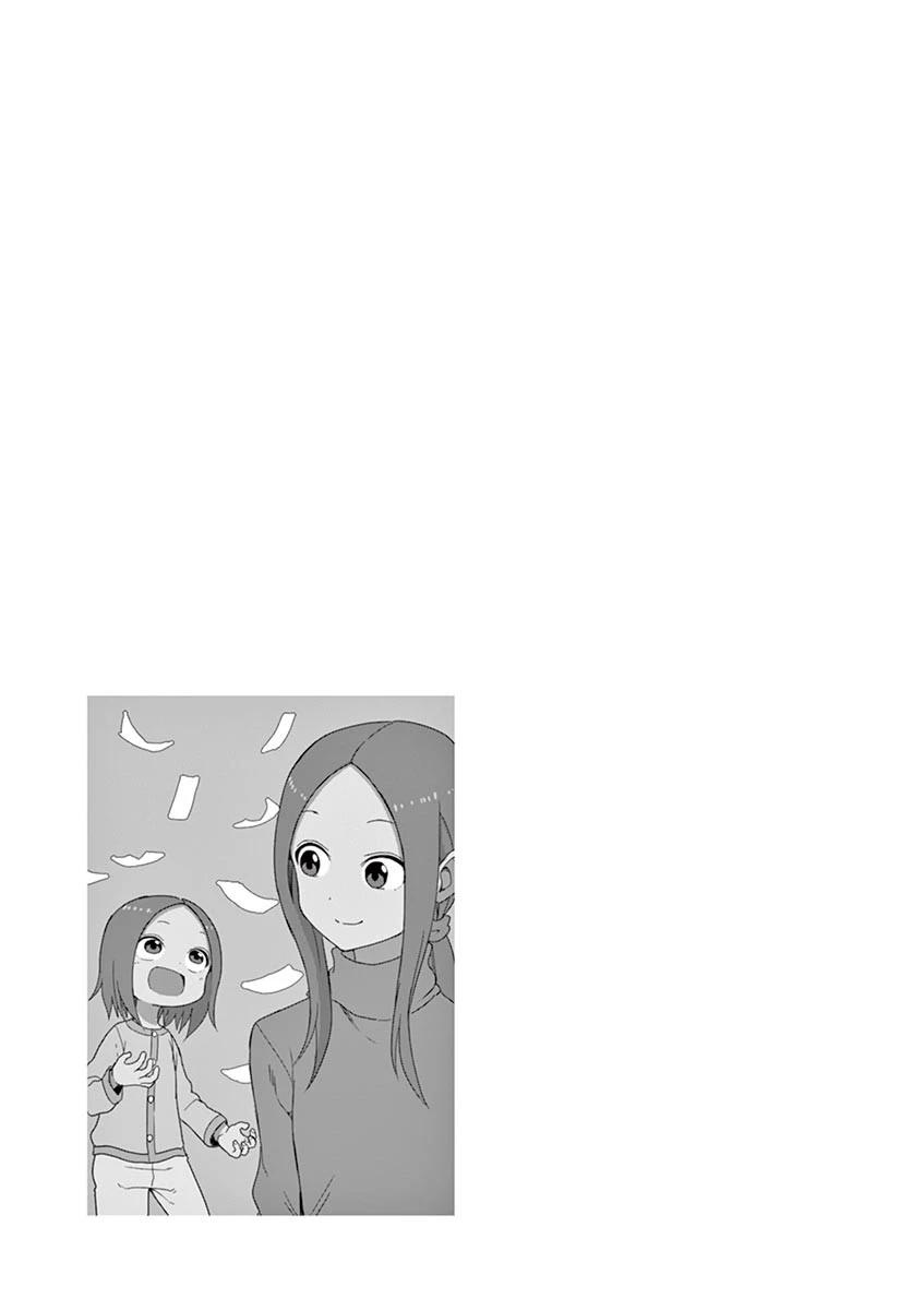 9-cm6cq9g7n0001ugugupru8x47