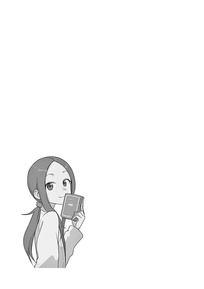 9-cm6cq9g7n0001ugugupru8x47